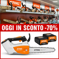 Νέο εξαιρετικά ισχυρό μίνι αλυσοπρίονο μπαταρίας με λεπίδα 30cm + 5 ΔΩΡΕΑΝ ΔΩΡΑ!